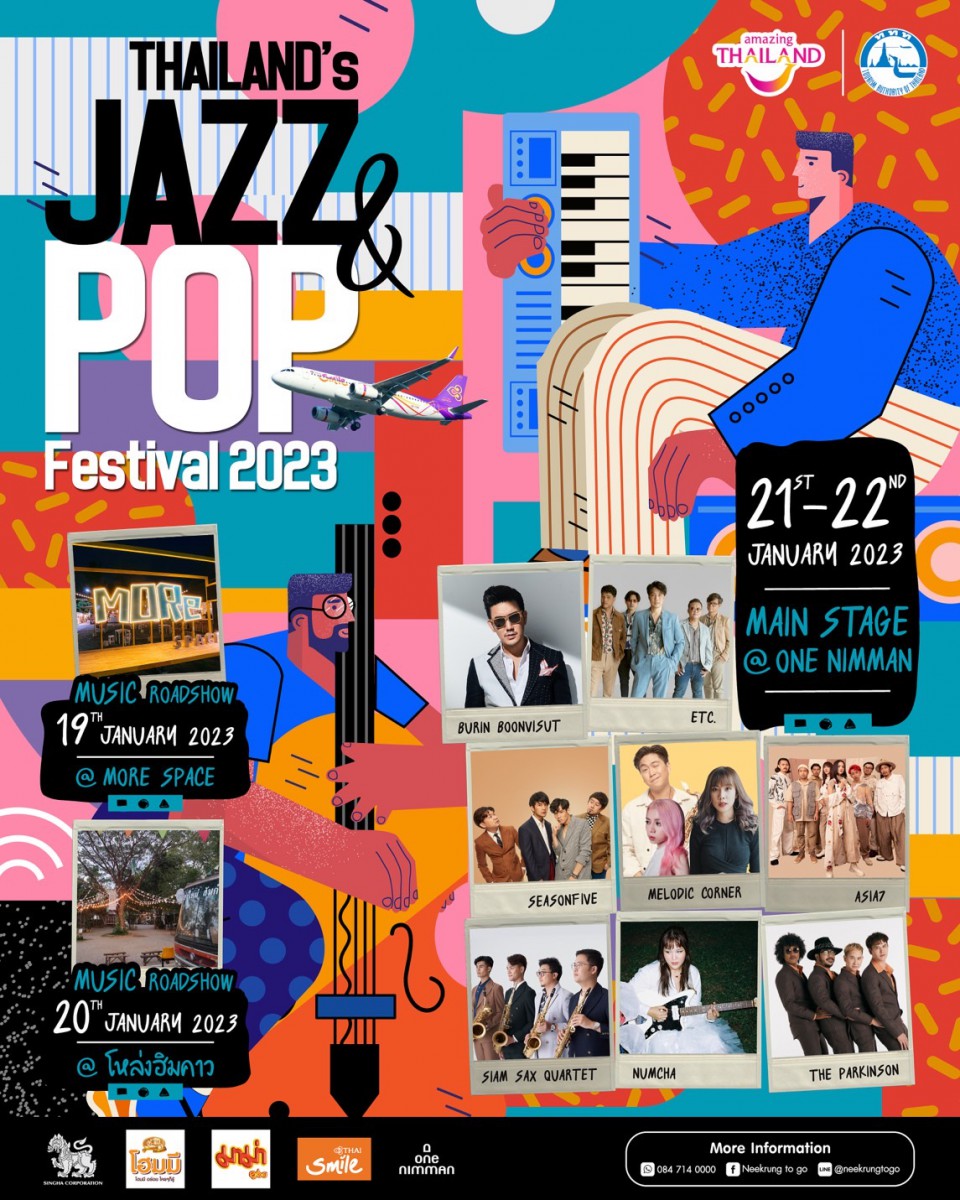 THAILAND’s JAZZ & POP Festival 2023