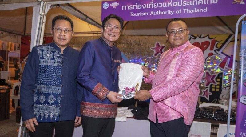หมอลำเฟสติวัล ร้อยเอ็ด