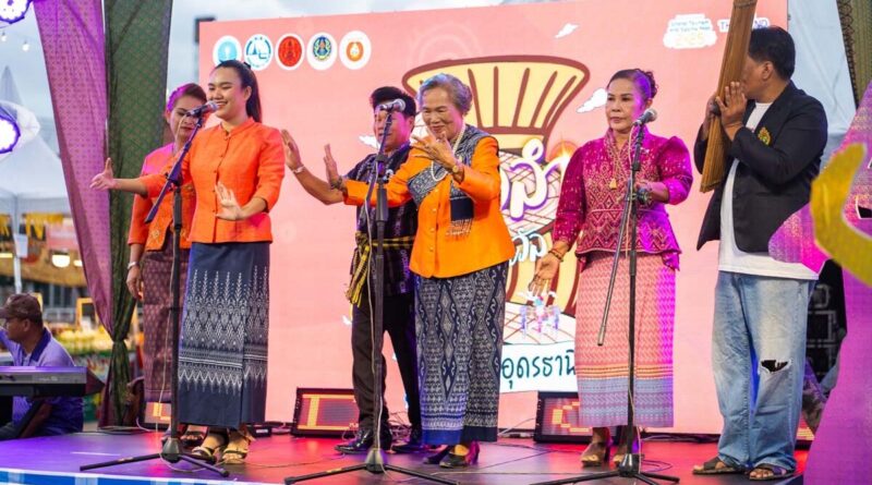 หมอลำเฟสติวัล จ.อุดรธานี