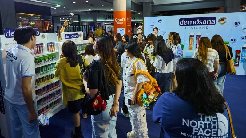 Demosana รุกตลาดคู่จิ้นรักสุขภาพ