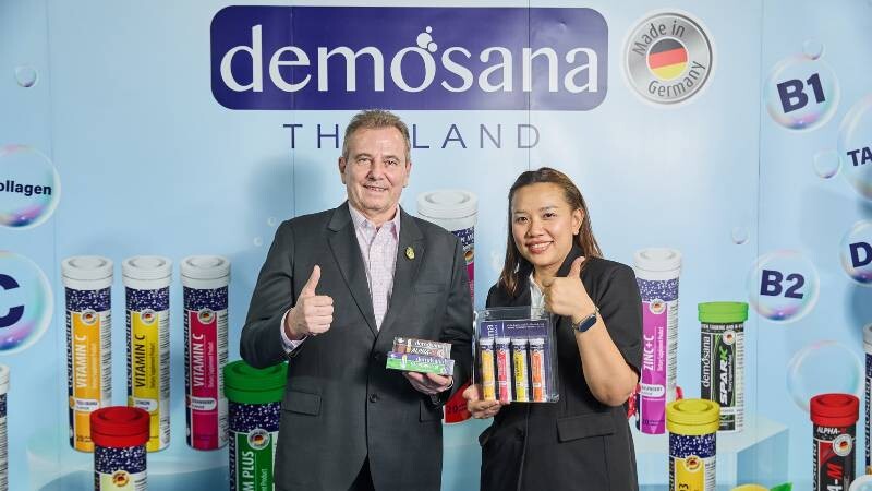 Demosana รุกตลาดคู่จิ้นรักสุขภาพ