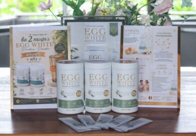 ฟ้า-จิลมิกา ชวนใส่ใจสุขภาพ รับเทรนด์ Longevity ส่งโปรตีนไข่ขาว   ส่งต่อ “Egg White Protein Powder” บุกตลาดเฮลท์ตี้ไลฟ์สไตล์